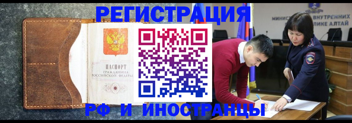пропишу в квартире в Дубовке
